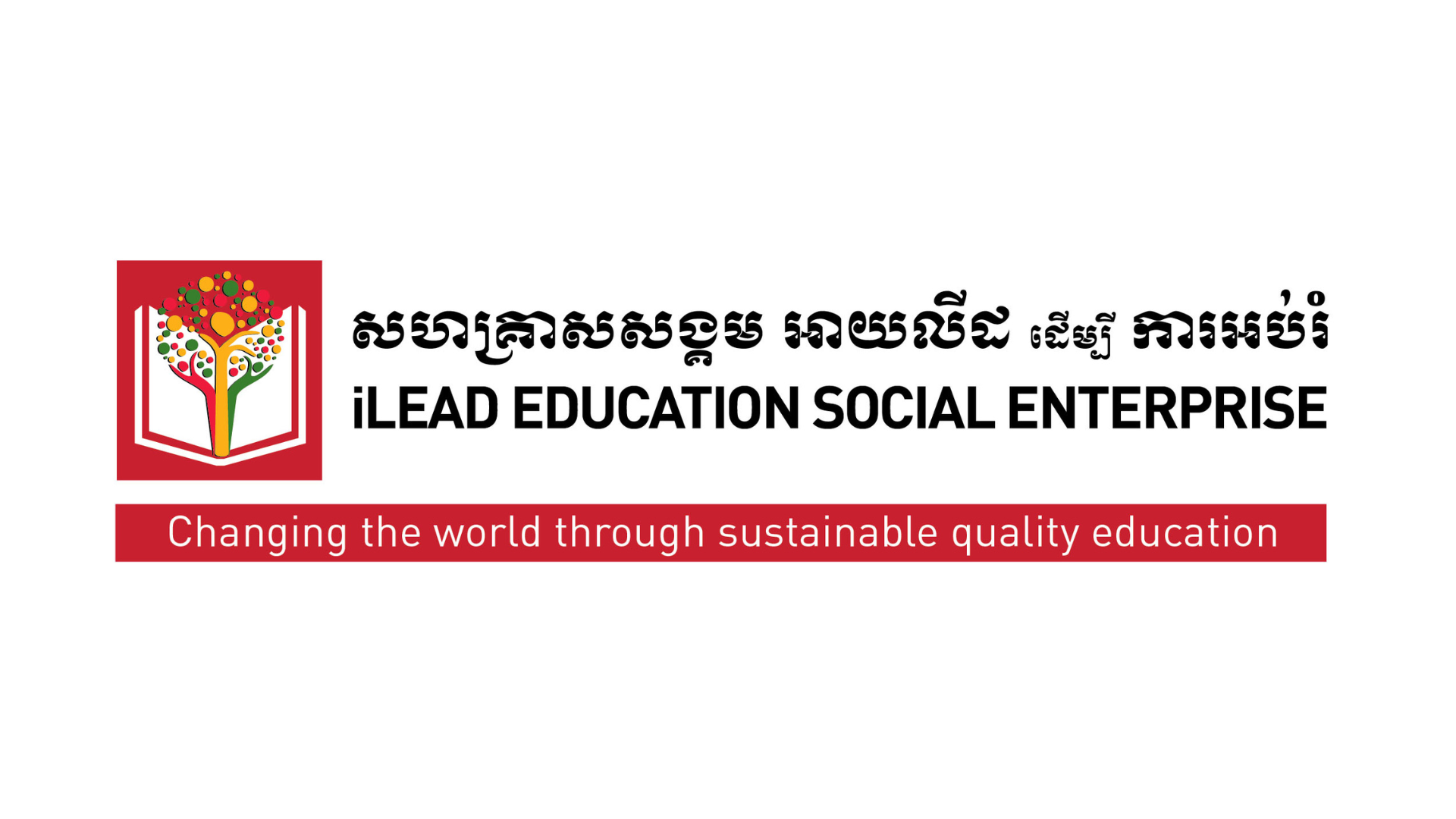 iLEAD Education (iLEAD)