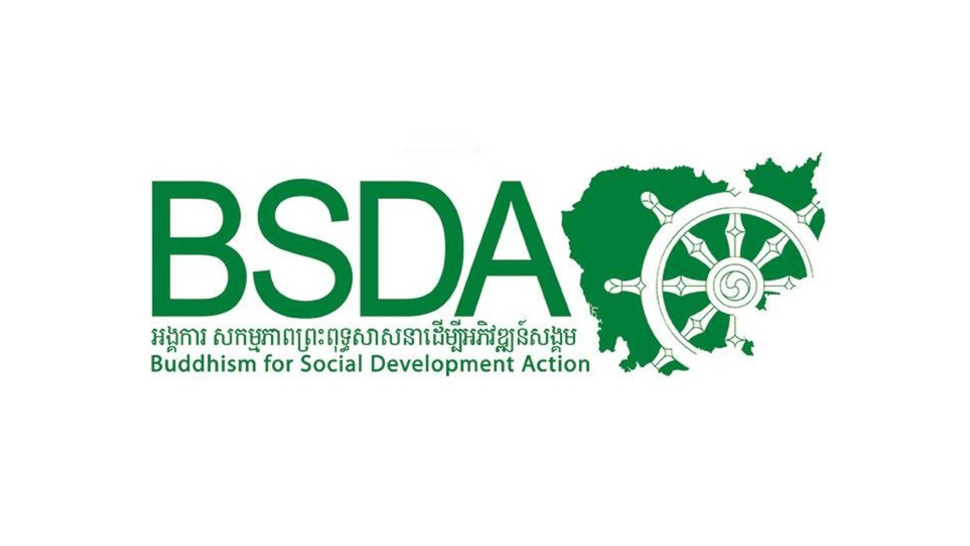 Buddhism for Social Development (BSDA)