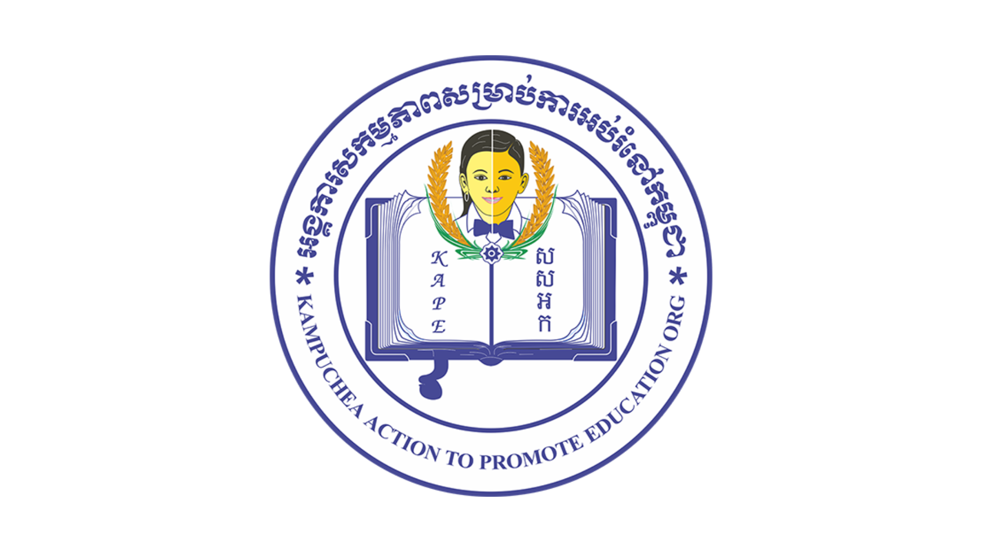 Kampuchea Action to Promote Education (KAPE)